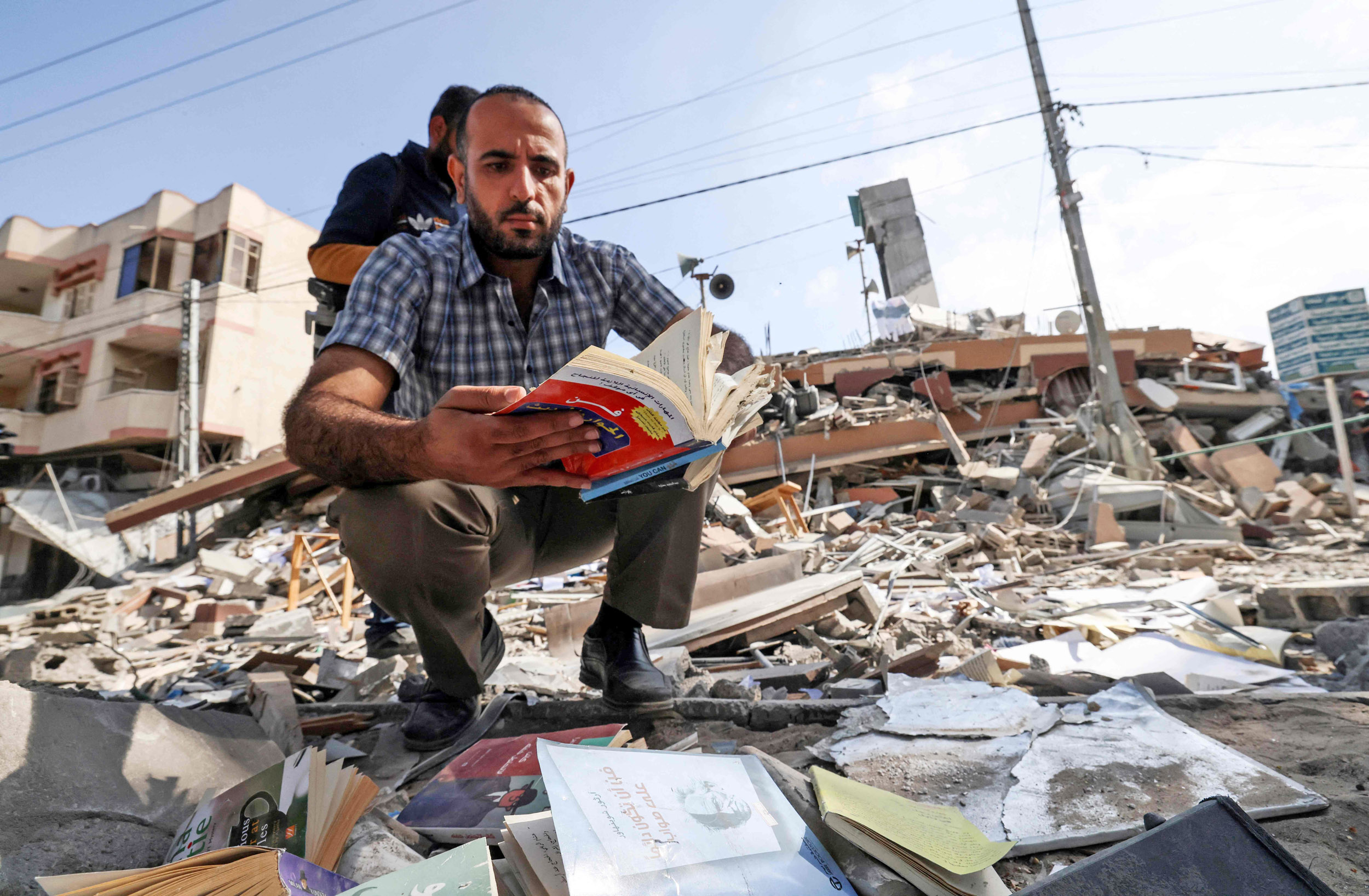 Bibloteka E Gazes | Lexotani
