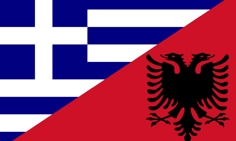 Shqiperia Dhe Greqia | Lexotani